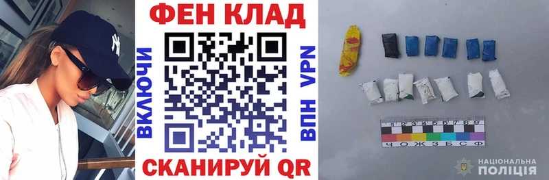 даркнет сайт  Тимашёвск  Амфетамин VHQ 