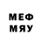MDMA кристаллы Jill Vertes
