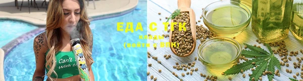 наркотики Новодвинск