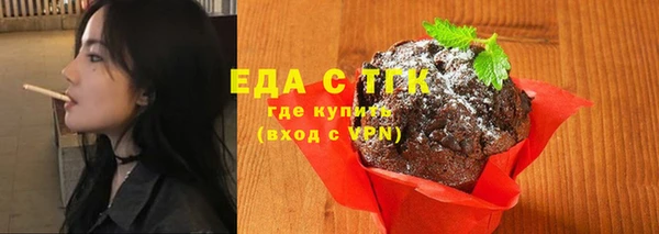 гидропоника Домодедово