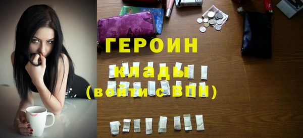 МДМА Строитель