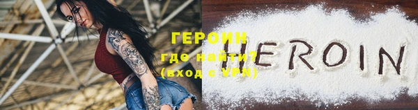 каннабис Струнино