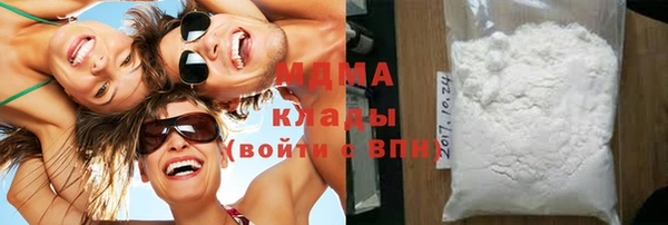 МДМА Строитель