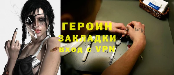 МДМА Строитель