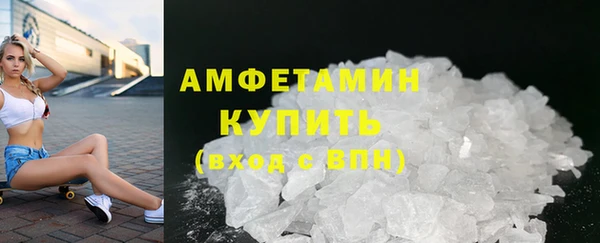 каннабис Струнино