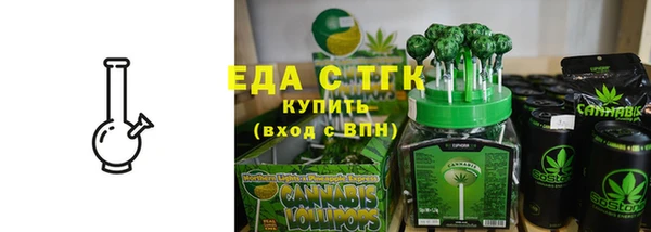 каннабис Струнино