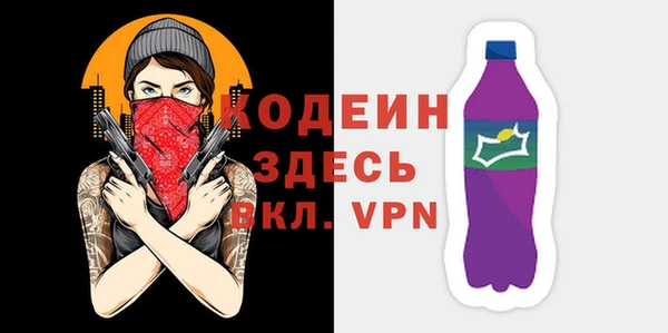 каннабис Струнино