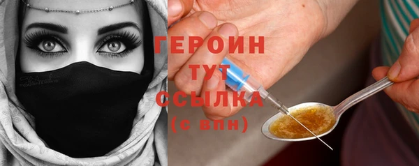 МДМА Строитель