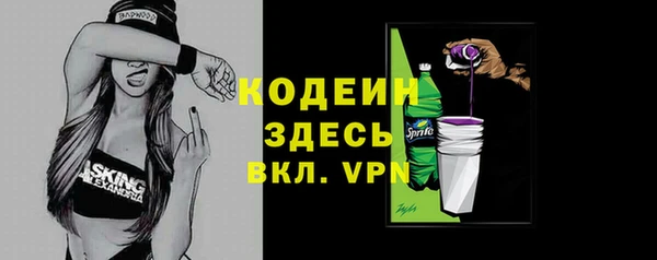 МДМА Строитель