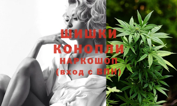 каннабис Струнино