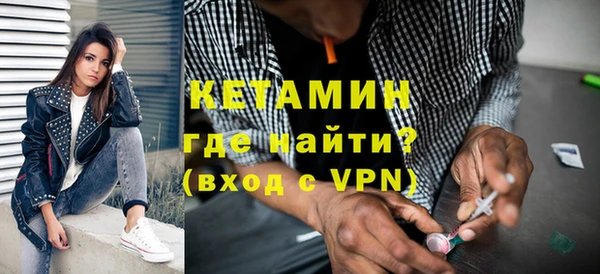 МДМА Строитель
