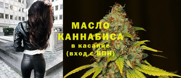 каннабис Струнино