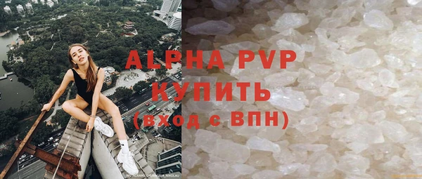 каннабис Струнино