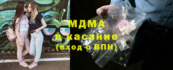 каннабис Струнино