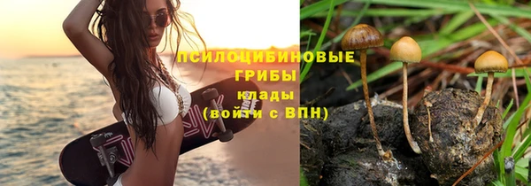 МДМА Строитель