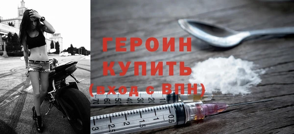 каннабис Струнино