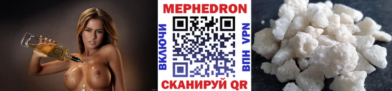 blacksprut   Тимашёвск  МЯУ-МЯУ мука  наркошоп 