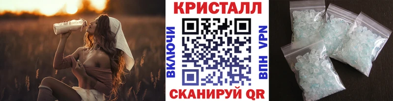 купить  сайты  MEGA ТОР  МЕТАМФЕТАМИН витя  сайты даркнета формула  Тимашёвск 