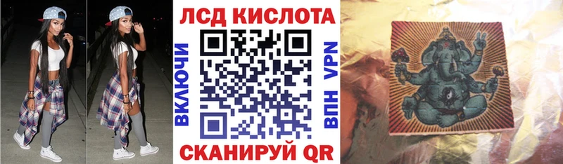 сайты даркнета формула  купить   Тимашёвск  Наркотические марки 1,5мг 